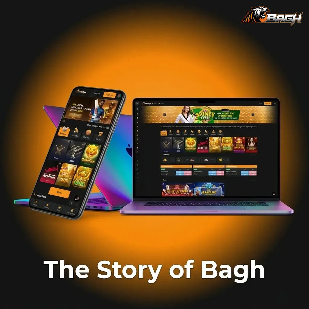 Bagh online gambling platform logo representing a Curacao-licensed Bengali gaming site serving Bangladesh with bKash and Nagad support