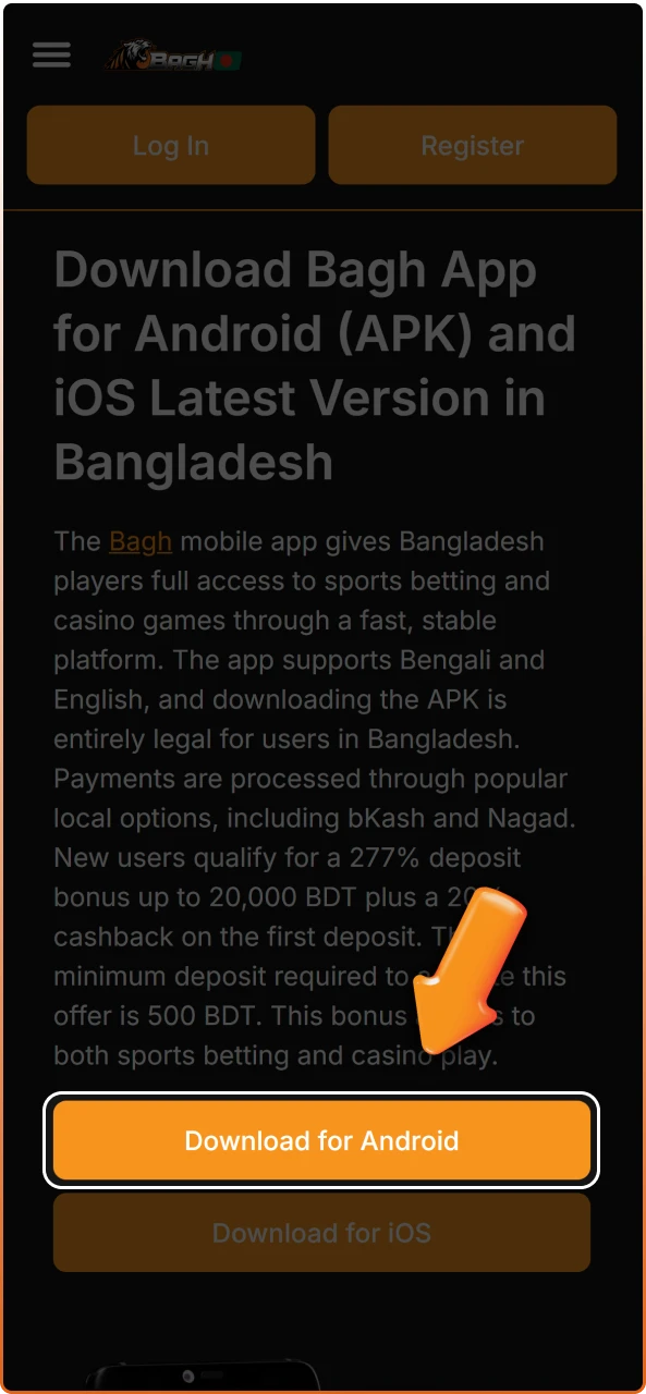Click the download button to start the Bagh App installation process for Android.