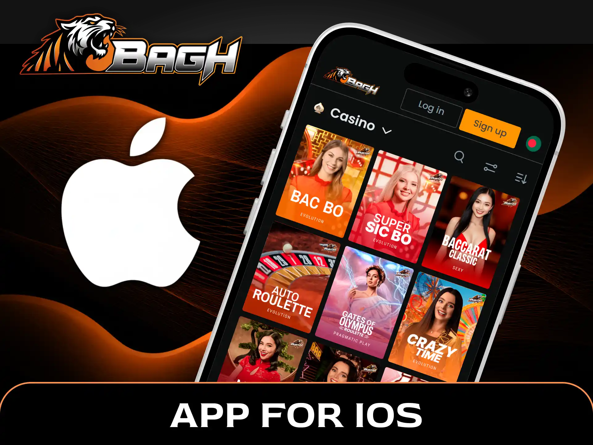 Install the Bagh App for iOS to access premium mobile betting features in Bangladesh.