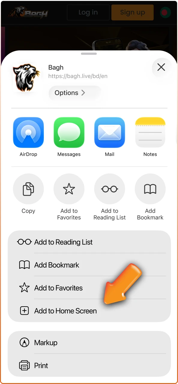 Add to home screen to create a shortcut for the Bagh App for iOS.