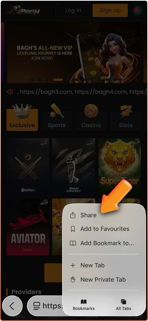 Open the share menu in Safari to configure the Bagh App for iOS on your phone.