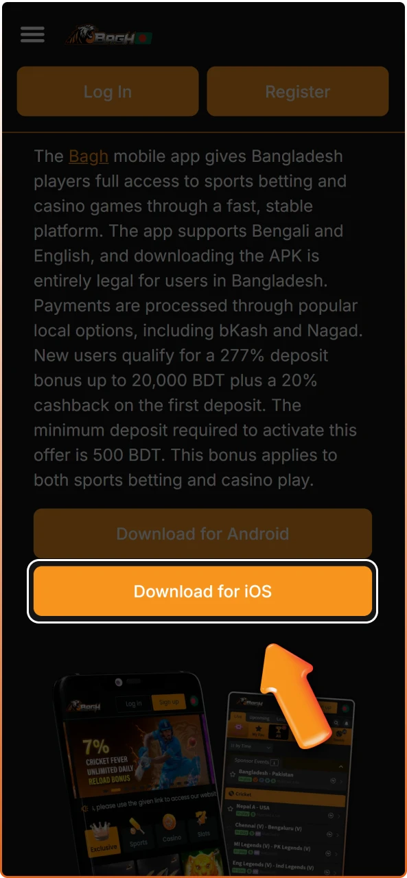 Tap the iOS button on this page to begin getting the Bagh App for iOS.