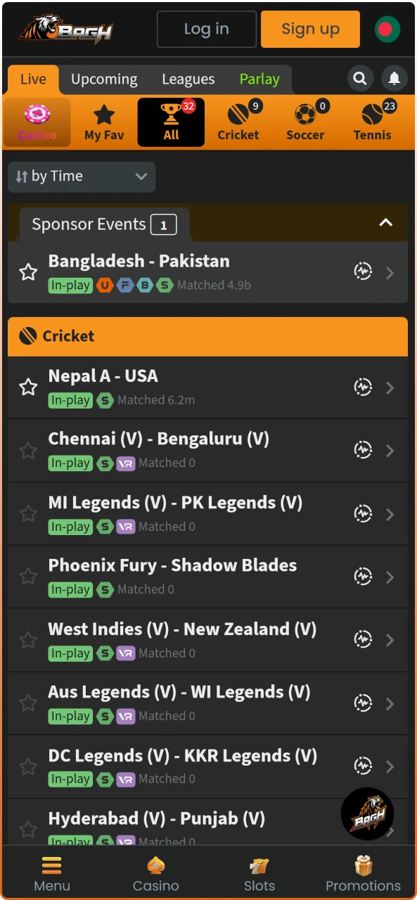 Browse the Bagh App sports category to place competitive wagers on global events.