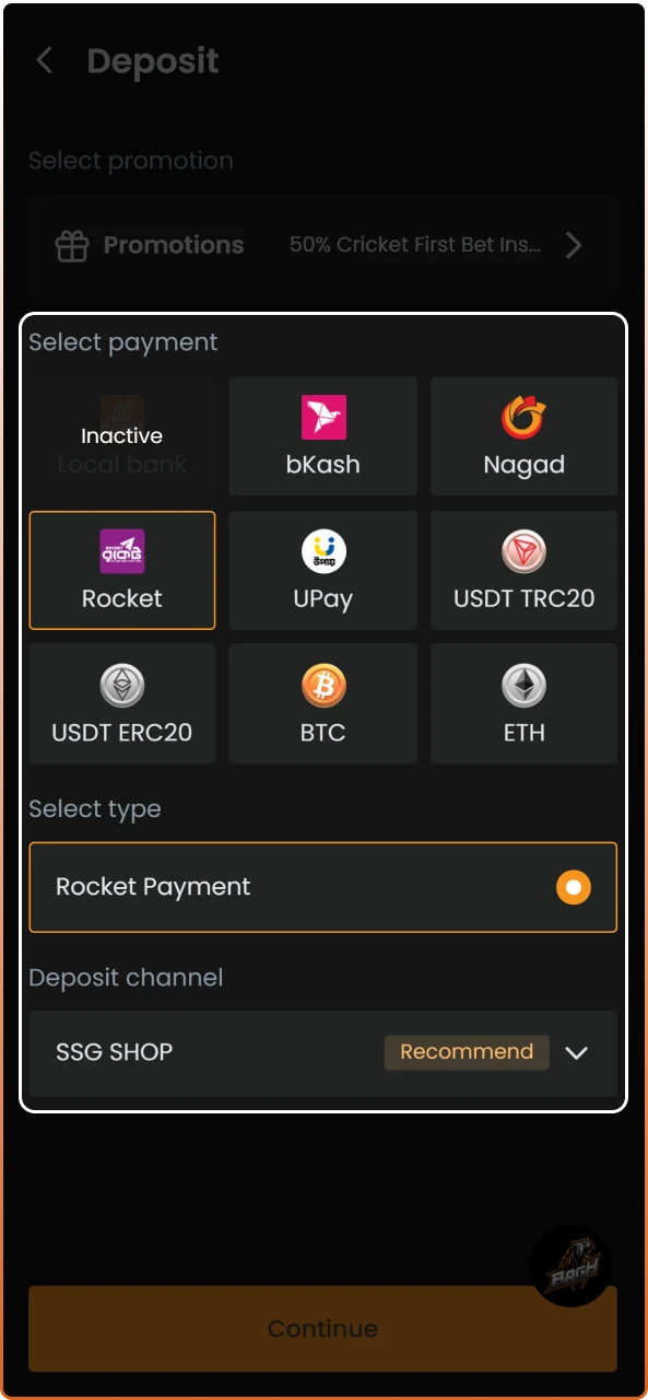 Make your first deposit and prepare to Play Live Casino Games on Bagh with funds.